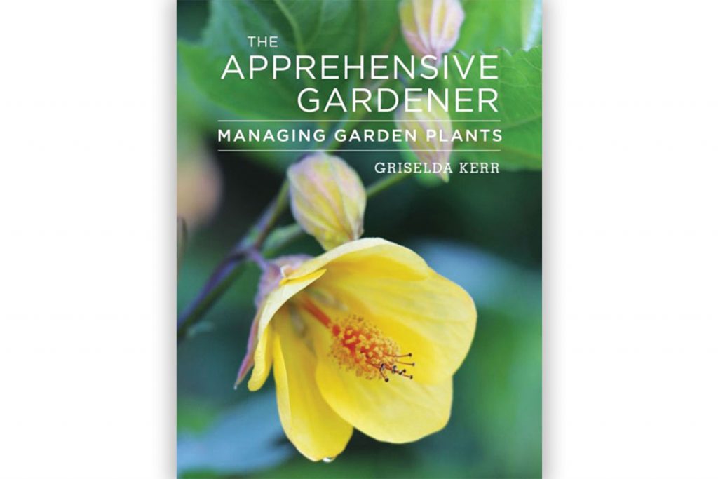 The-Apprehensive-Gardener-book-cover